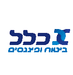 ביטוח נסיעות כלל