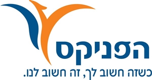 הפניקס ביטוח משכנתה
